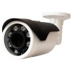IP-камера Optimus IP-E012.1(2.8)PE