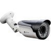 IP-камера Optimus IP-E015.0(2.8-12)P