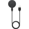 Зарядный кабель KST 29059 (для Huawei Watch GT/GT2, Honor GS Pro, Honor Magic 2)