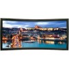 Проекционный экран Lumien Cinema Home 203x348 LCH-100108