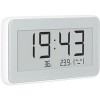 Термогигрометр Xiaomi Temperature And Humidity Electronic Watch LYWSD02MMC (китайская версия)