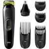 Универсальный триммер Braun MGK3221
