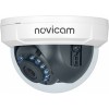 CCTV-камера NOVIcam Hit 10 1300