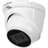 CCTV-камера NOVIcam Hit 52 1399