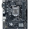 Материнская плата ASUS Prime H410M-R-SI