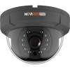 CCTV-камера NOVIcam PRO FC11 (ver.1054)