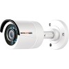 CCTV-камера NOVIcam PRO FC13W (ver.1056)
