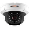 CCTV-камера NOVIcam PRO FC21 (ver.1060)