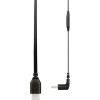 Кабель RODE SC16 USB Type-C - USB Type-C (0.3 м, черный)