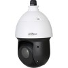 IP-камера Dahua DH-SD49412T-HN-S2