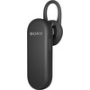 Bluetooth гарнитура Sony MBH20